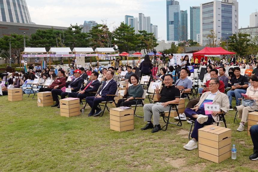 제3회 하늘길 페스타 - 2