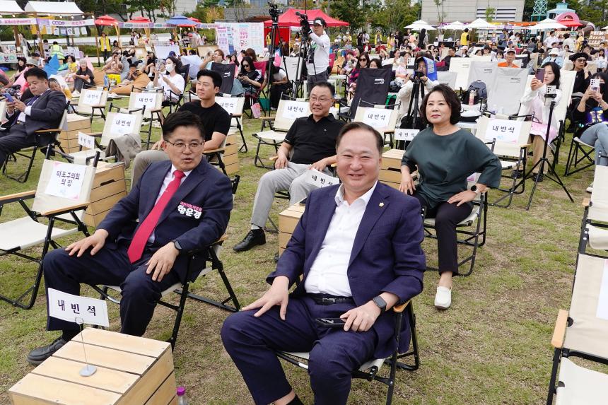 제3회 하늘길 페스타 - 2