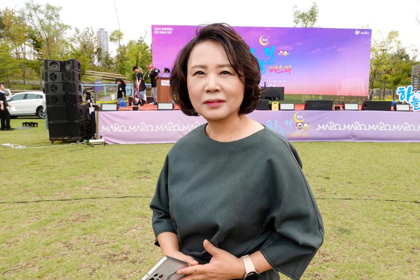 제3회 하늘길 페스타 - 3