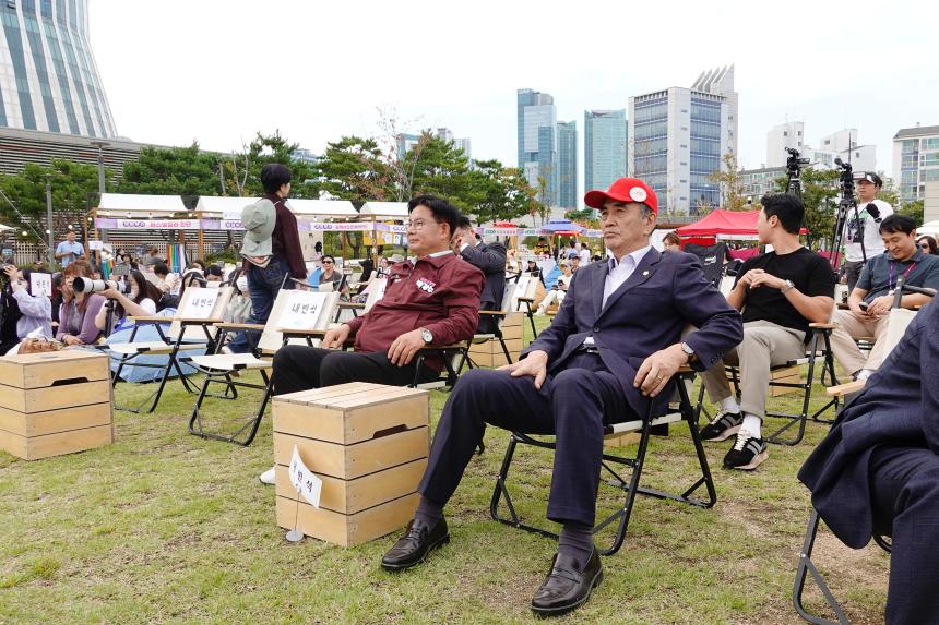 제3회 하늘길 페스타 - 6