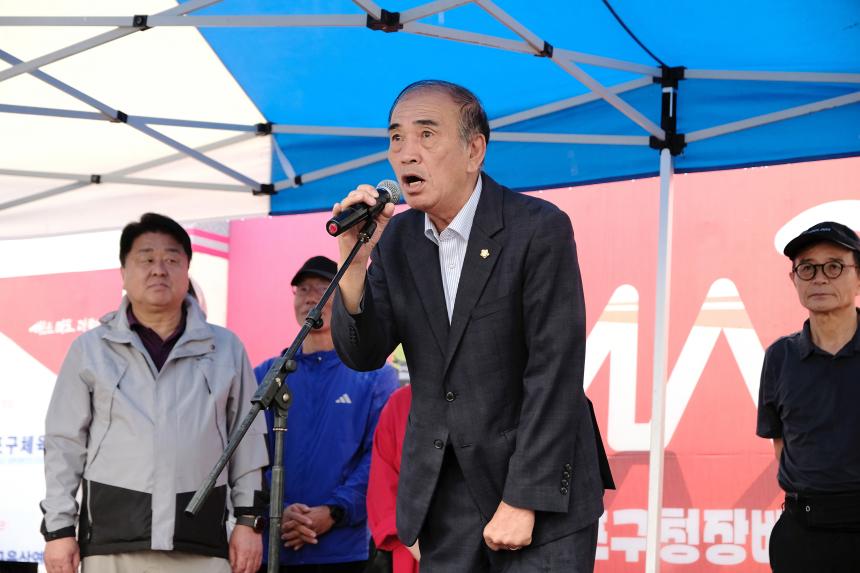 제1회 마포구청장배 마라톤대회 - 2