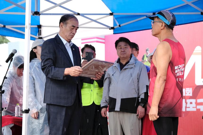 제1회 마포구청장배 마라톤대회 - 3