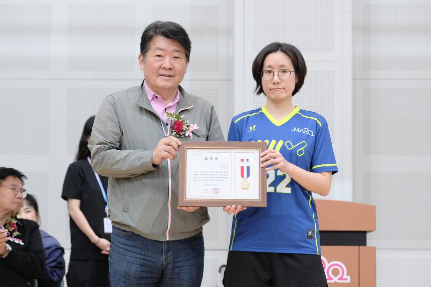 제3회 마포구청장배 배구대회 - 5