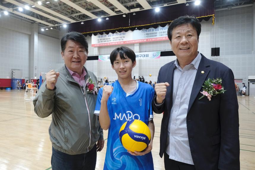 제3회 마포구청장배 배구대회 - 7
