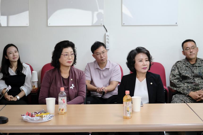 2025년 추석명절 마포구의회 제3537부대 방문 - 10