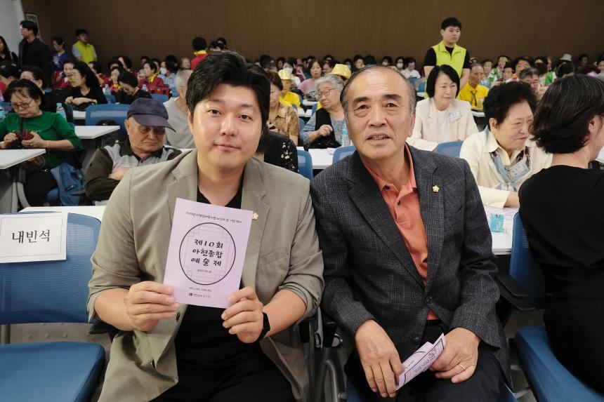 제10회 아현종합예술제 - 5