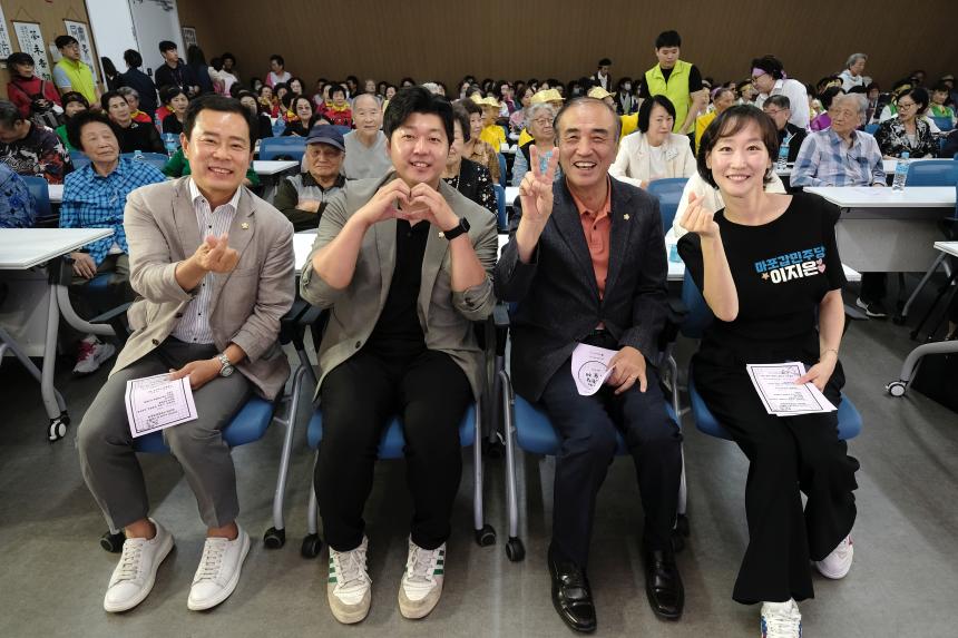 제10회 아현종합예술제 - 6