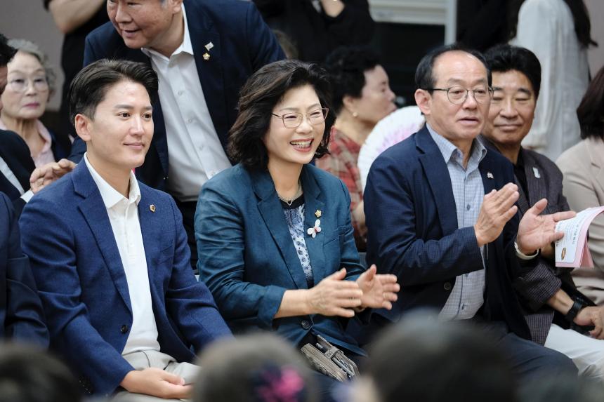 노인의 날 기념행사 - 1