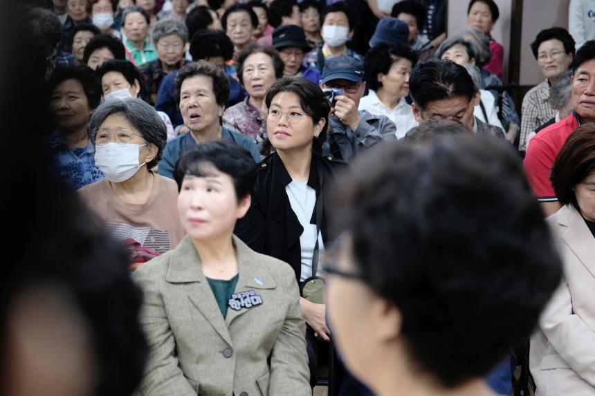 노인의 날 기념행사