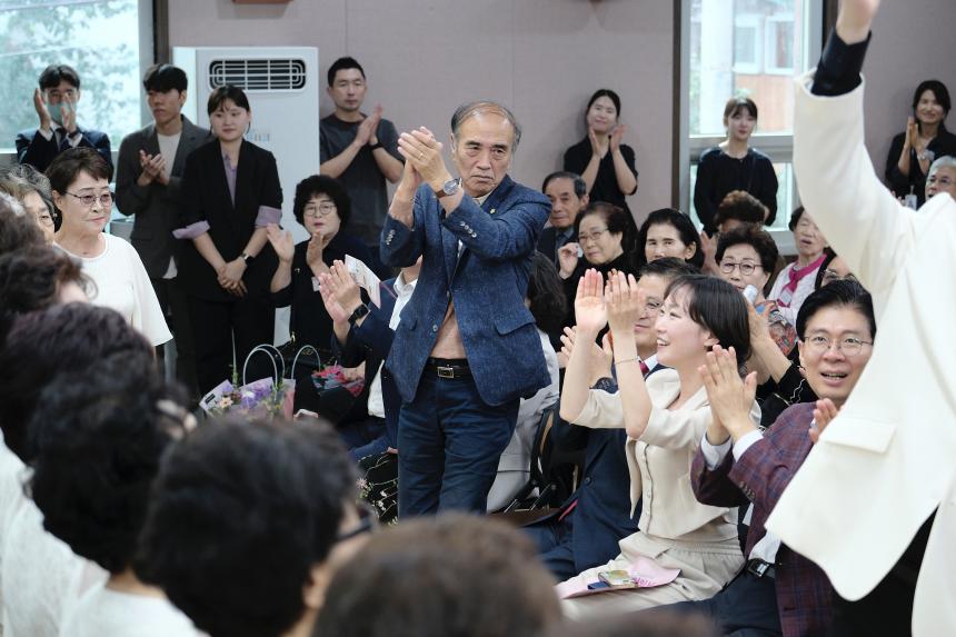 노인의 날 기념행사 - 11