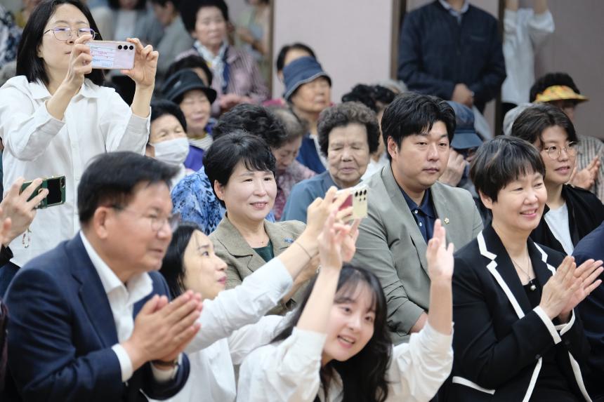 노인의 날 기념행사 - 2