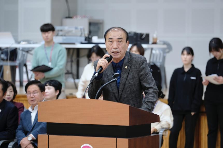 제14회 &lpar;주&rpar;오텍배 서울특별시 장애인 보치아대회 - 4