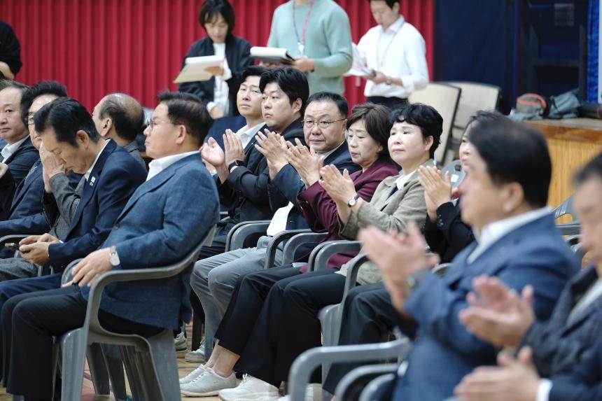제14회 &lpar;주&rpar;오텍배 서울특별시 장애인 보치아대회 - 1