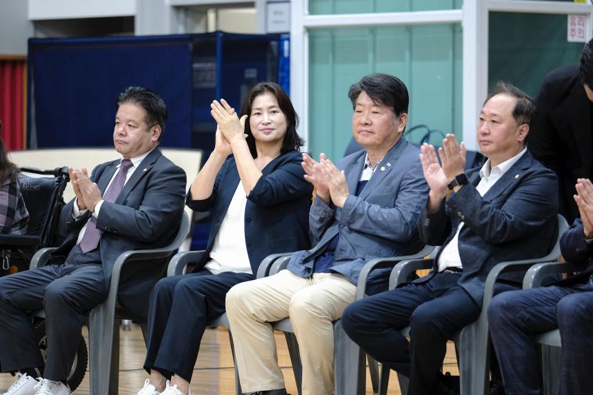 제14회 &lpar;주&rpar;오텍배 서울특별시 장애인 보치아대회 - 1