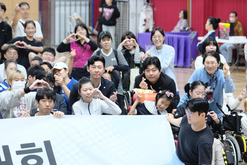 제14회 &lpar;주&rpar;오텍배 서울특별시 장애인 보치아대회 - 2