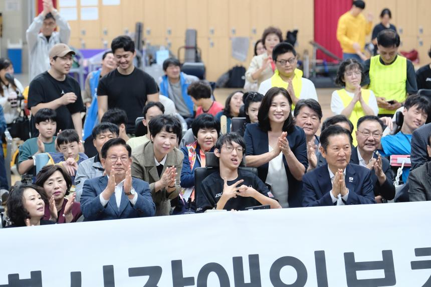 제14회 &lpar;주&rpar;오텍배 서울특별시 장애인 보치아대회 - 3