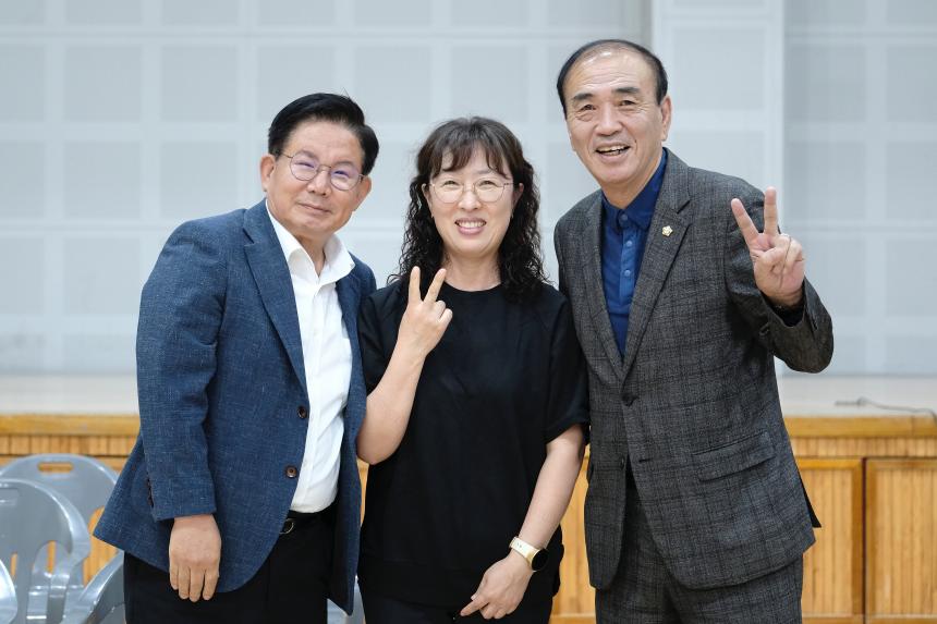 제14회 &lpar;주&rpar;오텍배 서울특별시 장애인 보치아대회