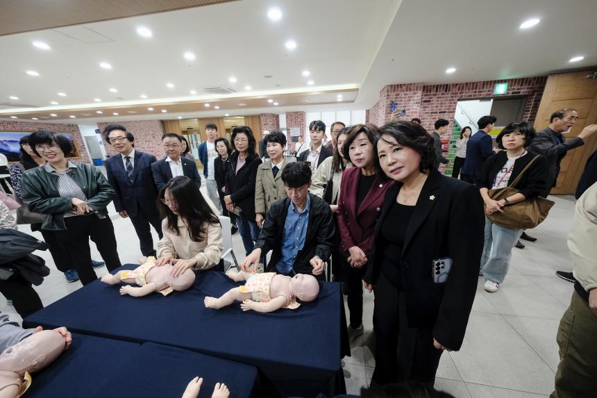 2025 임산부의 날 기념행사 - 2