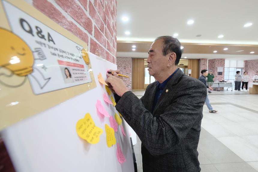 2025 임산부의 날 기념행사 - 7