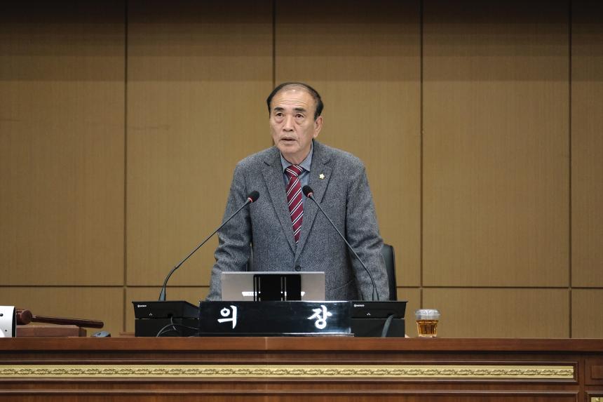 제1차 본회의-제279회 임시회 - 2