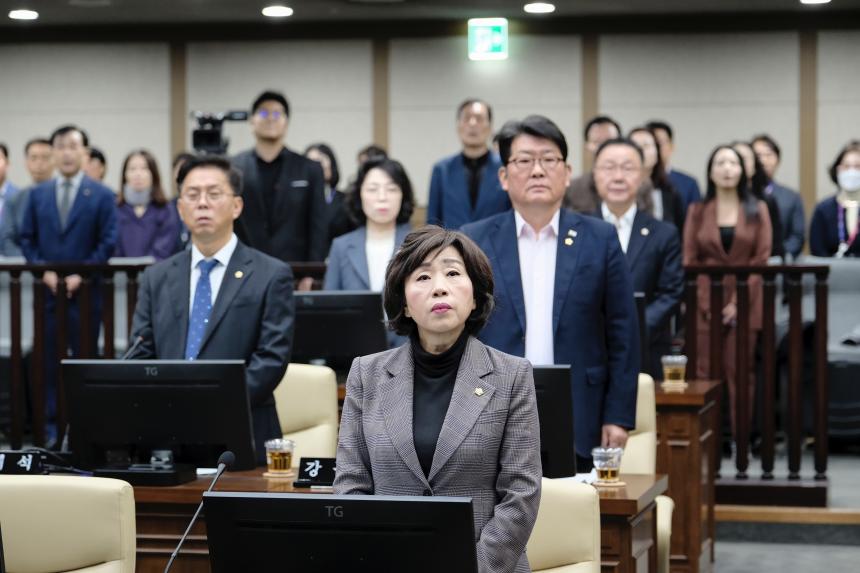 제1차 본회의-제279회 임시회 - 1