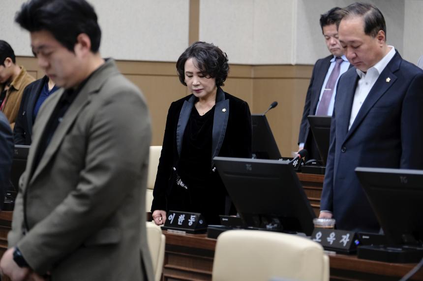 제1차 본회의-제279회 임시회 - 1