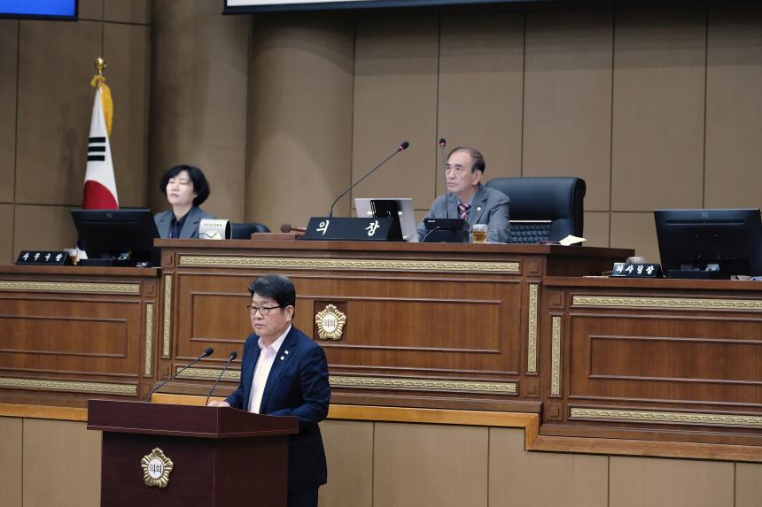 제1차 본회의-제279회 임시회 - 6