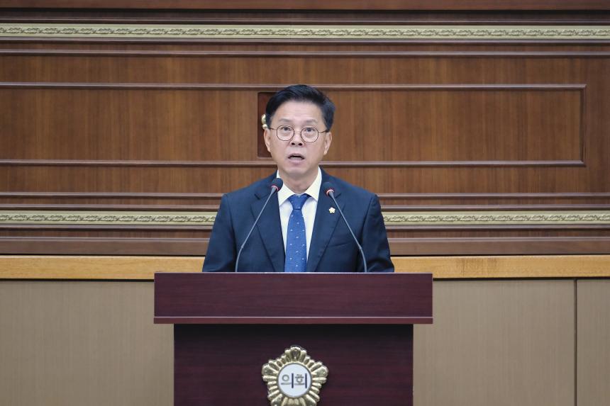 제1차 본회의-제279회 임시회 - 2