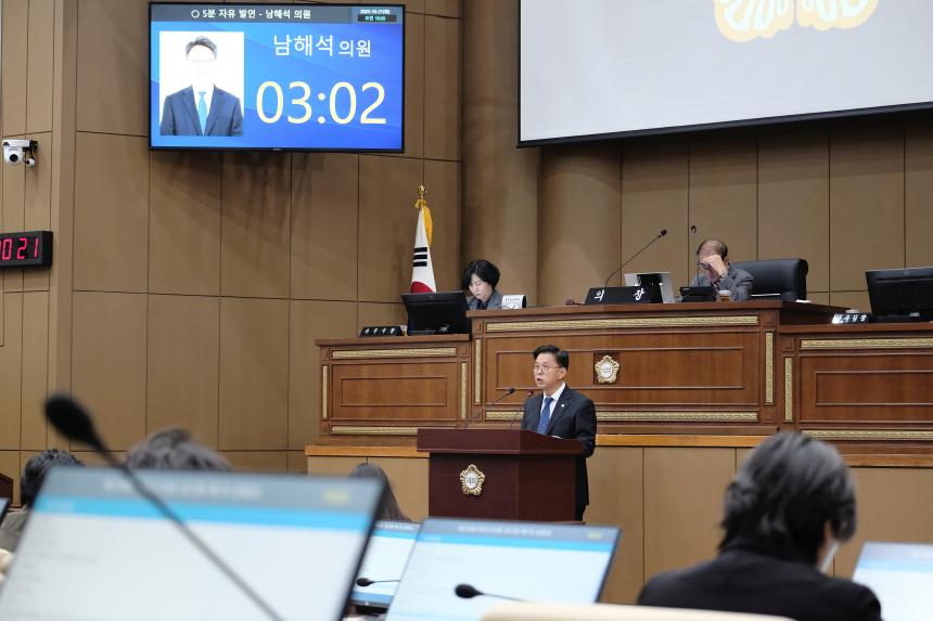 제1차 본회의-제279회 임시회 - 6