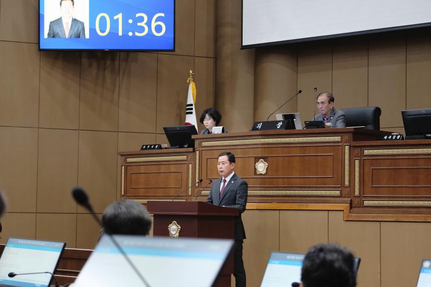 제1차 본회의-제279회 임시회 - 2