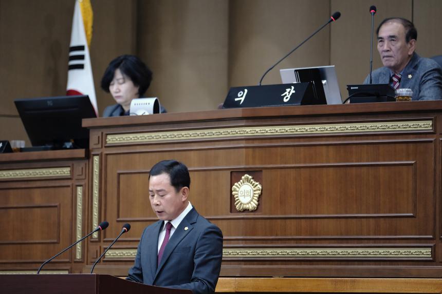 제1차 본회의-제279회 임시회 - 3