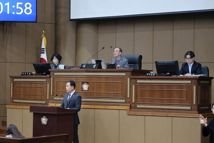 제1차 본회의-제279회 임시회 - 10