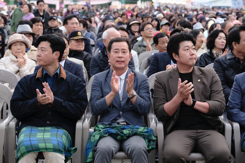 제32회 마포구민의 날 기념식 - 1