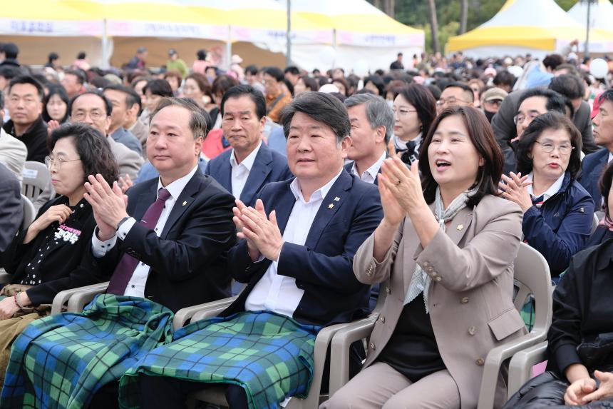 제32회 마포구민의 날 기념식 - 1