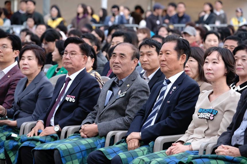 제32회 마포구민의 날 기념식 - 6