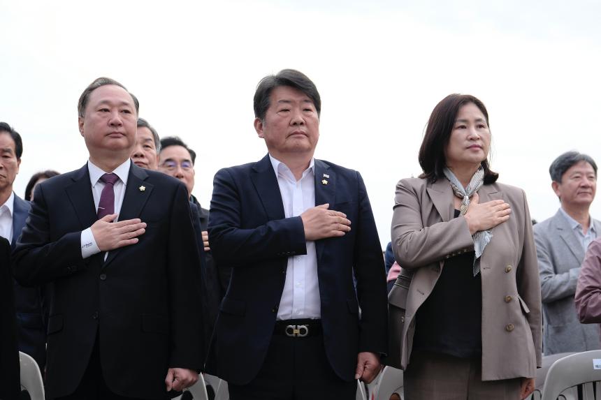 제32회 마포구민의 날 기념식 - 2