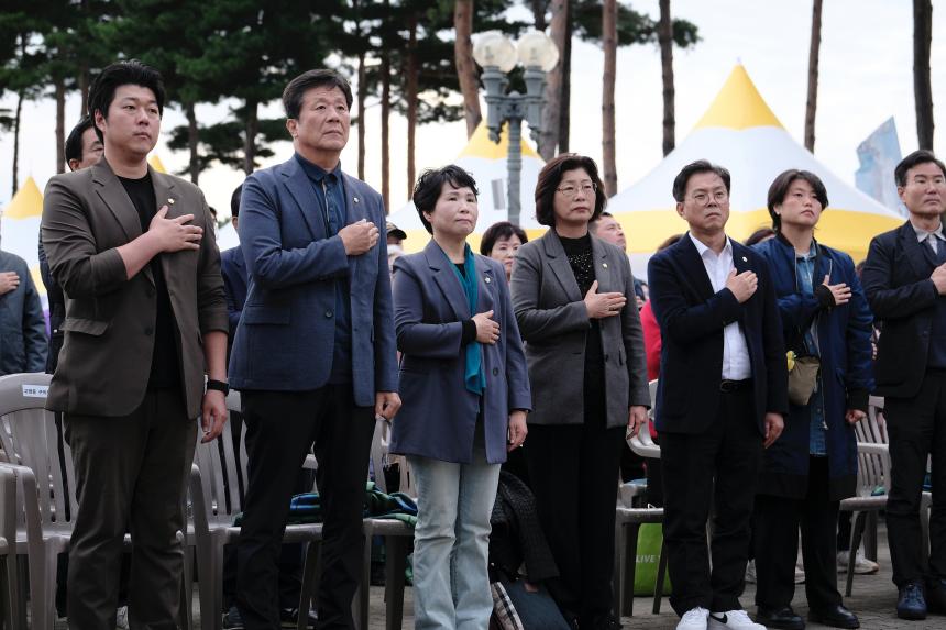 제32회 마포구민의 날 기념식 - 1