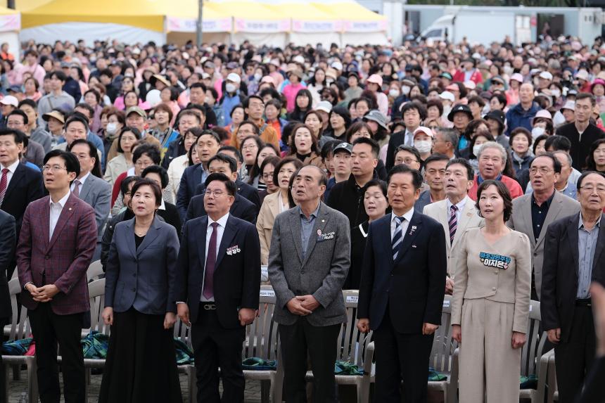 제32회 마포구민의 날 기념식 - 8