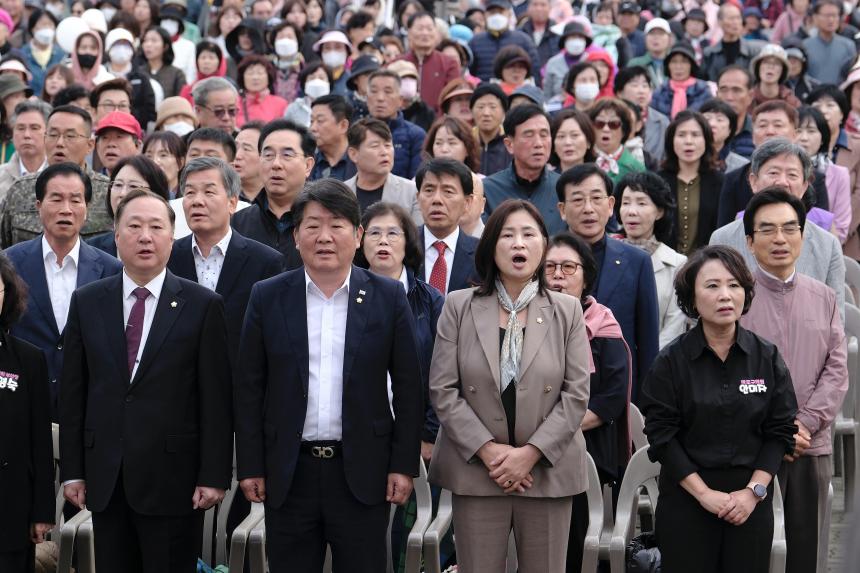 제32회 마포구민의 날 기념식