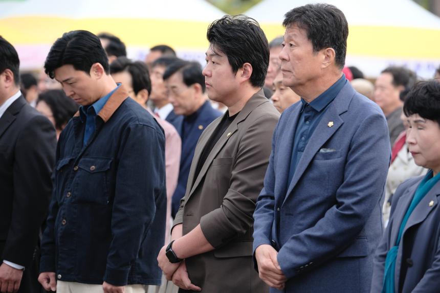 제32회 마포구민의 날 기념식 - 4