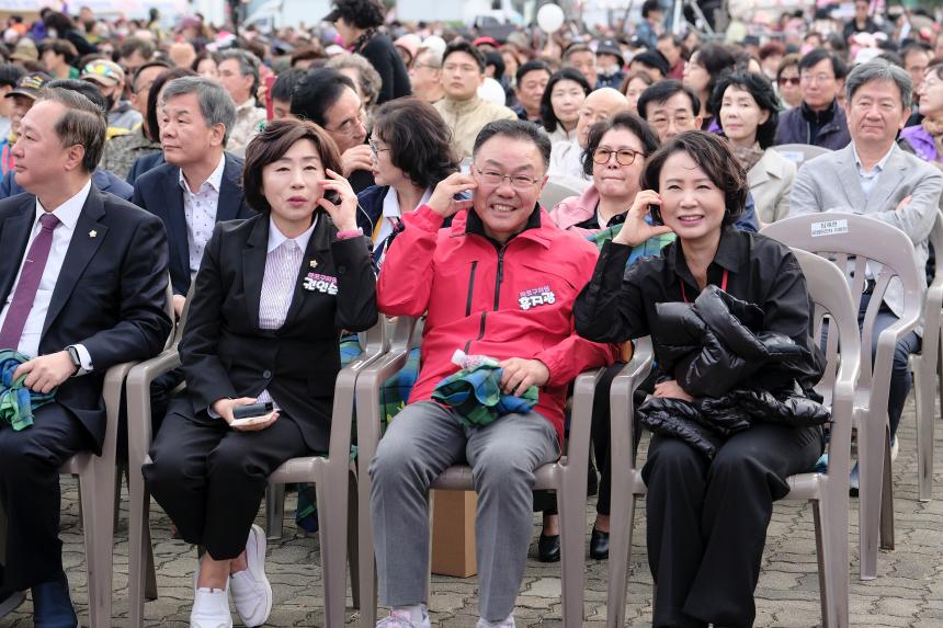 제32회 마포구민의 날 기념식 - 4