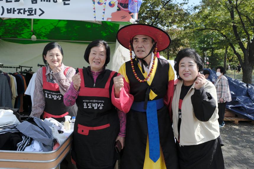 새우젓축제-백남환 의장님 라운딩 - 10