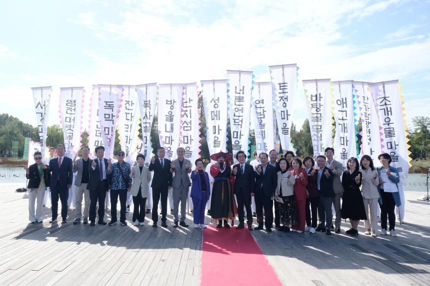 새우젓축제-입항식 - 2