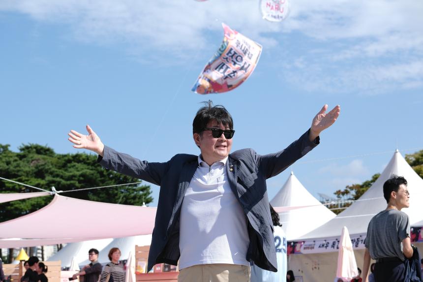 새우젓축제-입항식 - 2