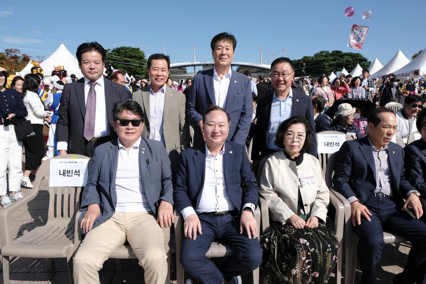 새우젓축제-입항식