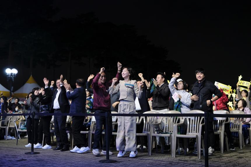 새우젓축제-TV조선 씽코리아 - 1