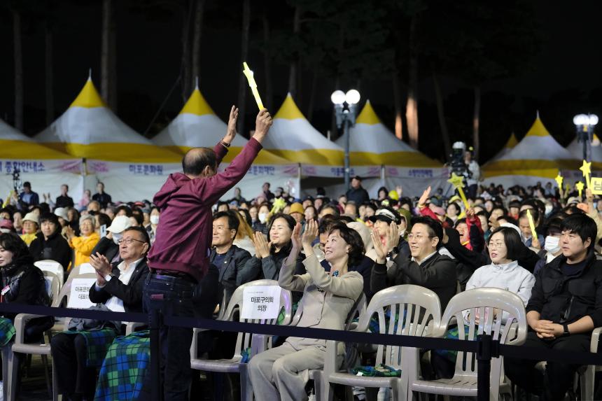 새우젓축제-TV조선 씽코리아
