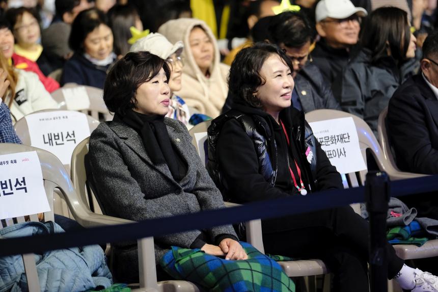 새우젓축제-TV조선 씽코리아 - 1