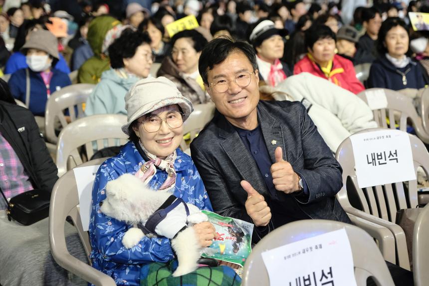 새우젓축제-TV조선 씽코리아 - 1