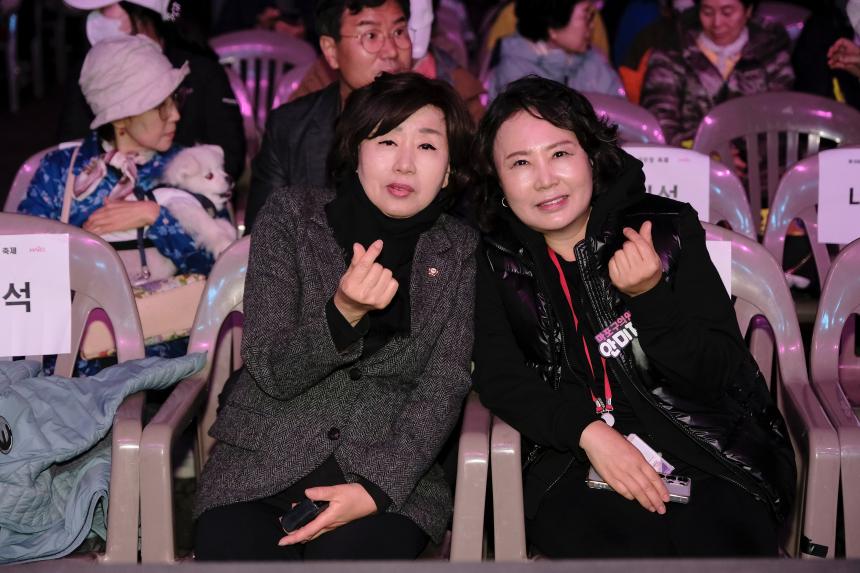 새우젓축제-TV조선 씽코리아